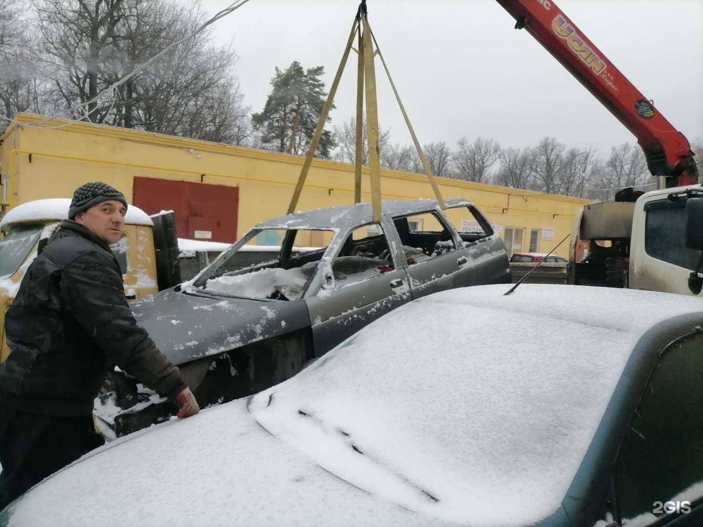 Отзывы на компанию Автосервис в Чебоксарах c фото