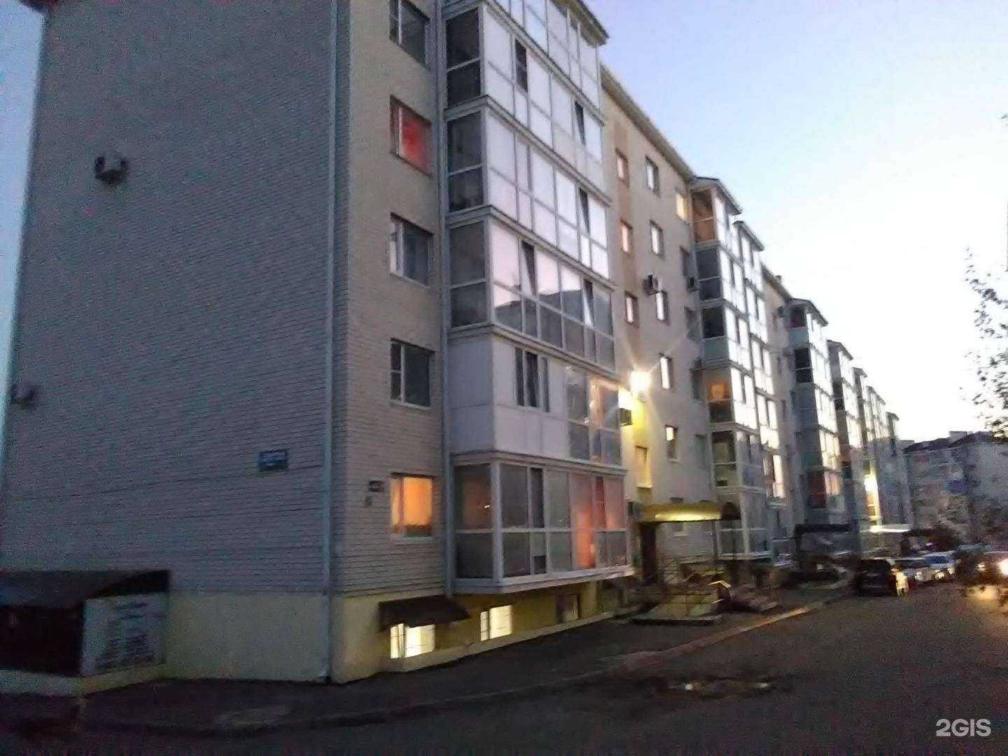 Отзывы на компанию Атама в Ставрополе c фото - фотография 2 из 2