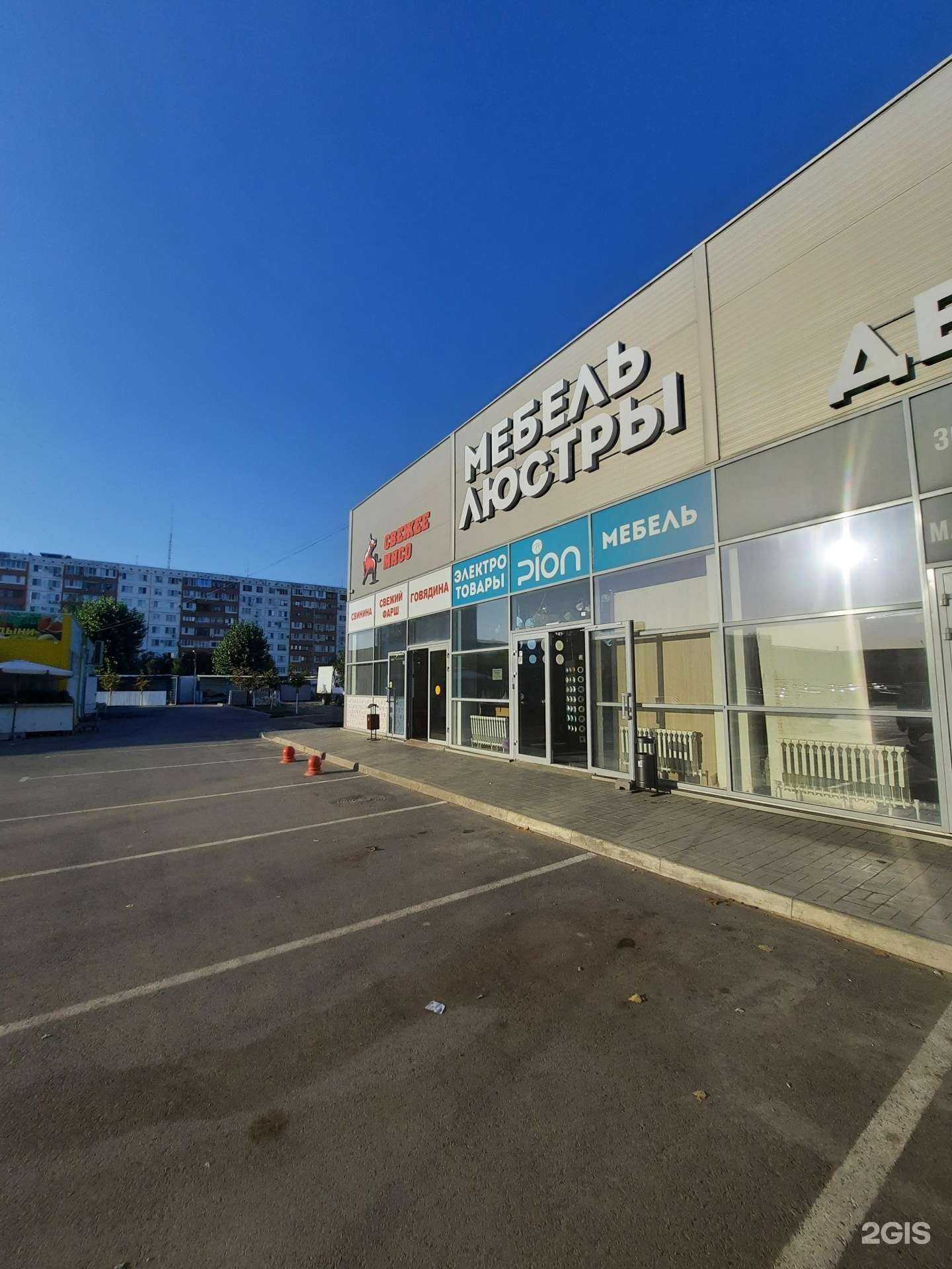 Отзывы на компанию Eco-Doors в Волжском c фото - фотография 2 из 2