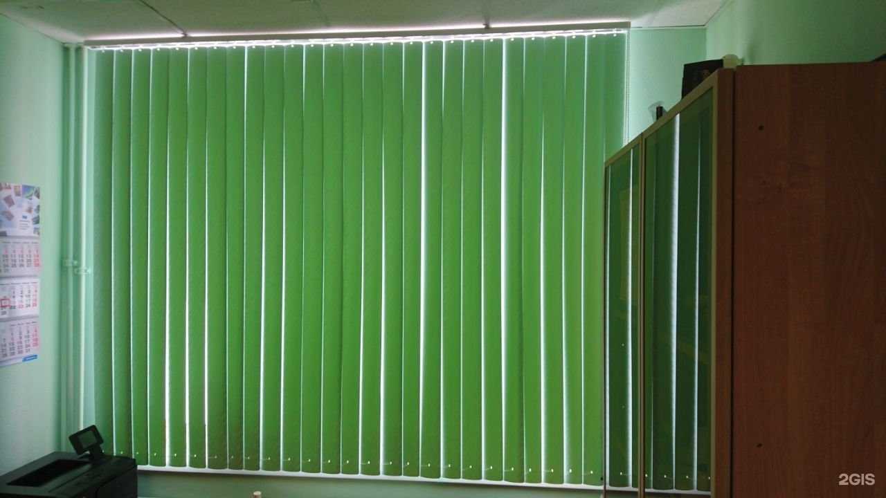 Отзывы на компанию Мастер окон в г. Норильск c фото