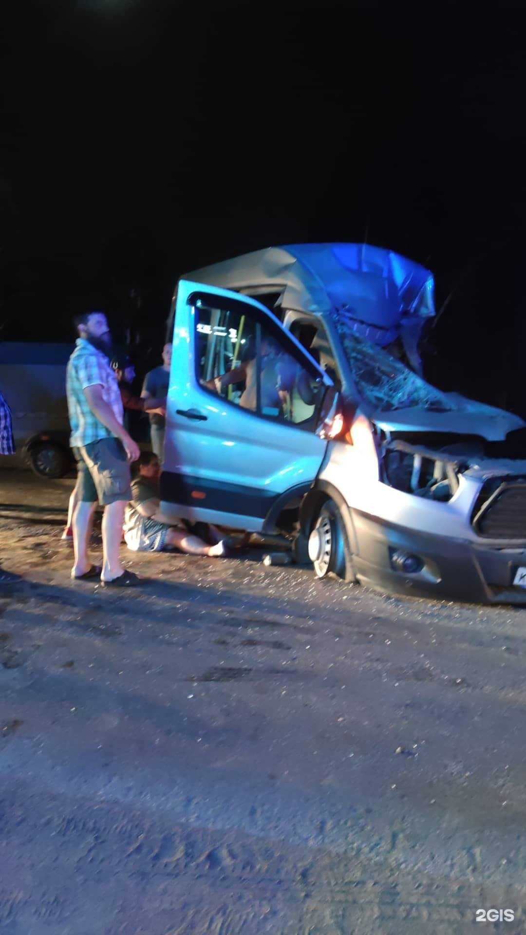 Отзывы на компанию Турсервис в Новосибирске c фото