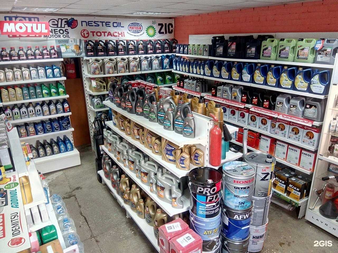 Отзывы на компанию Автомасла24 в Красноярске c фото