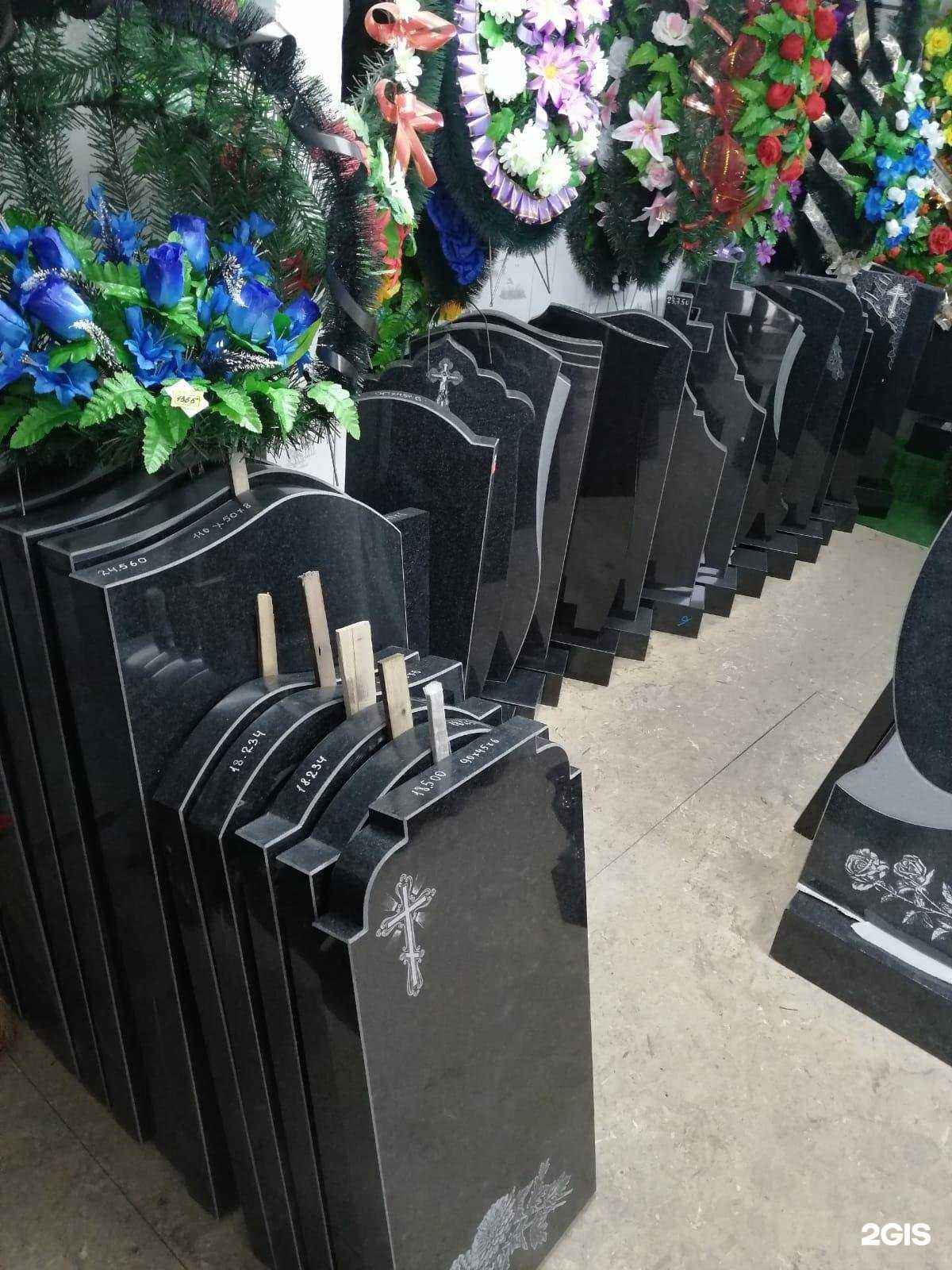 Отзывы на компанию Обелиск в Чебоксарах c фото