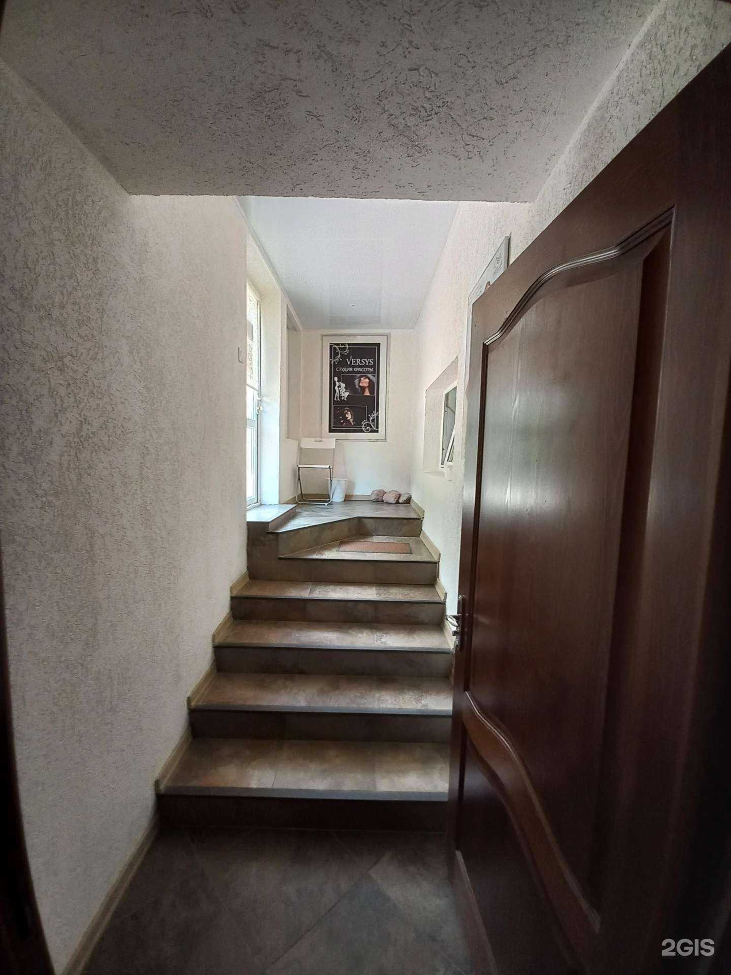 Отзывы на компанию Versus в Краснодаре c фото