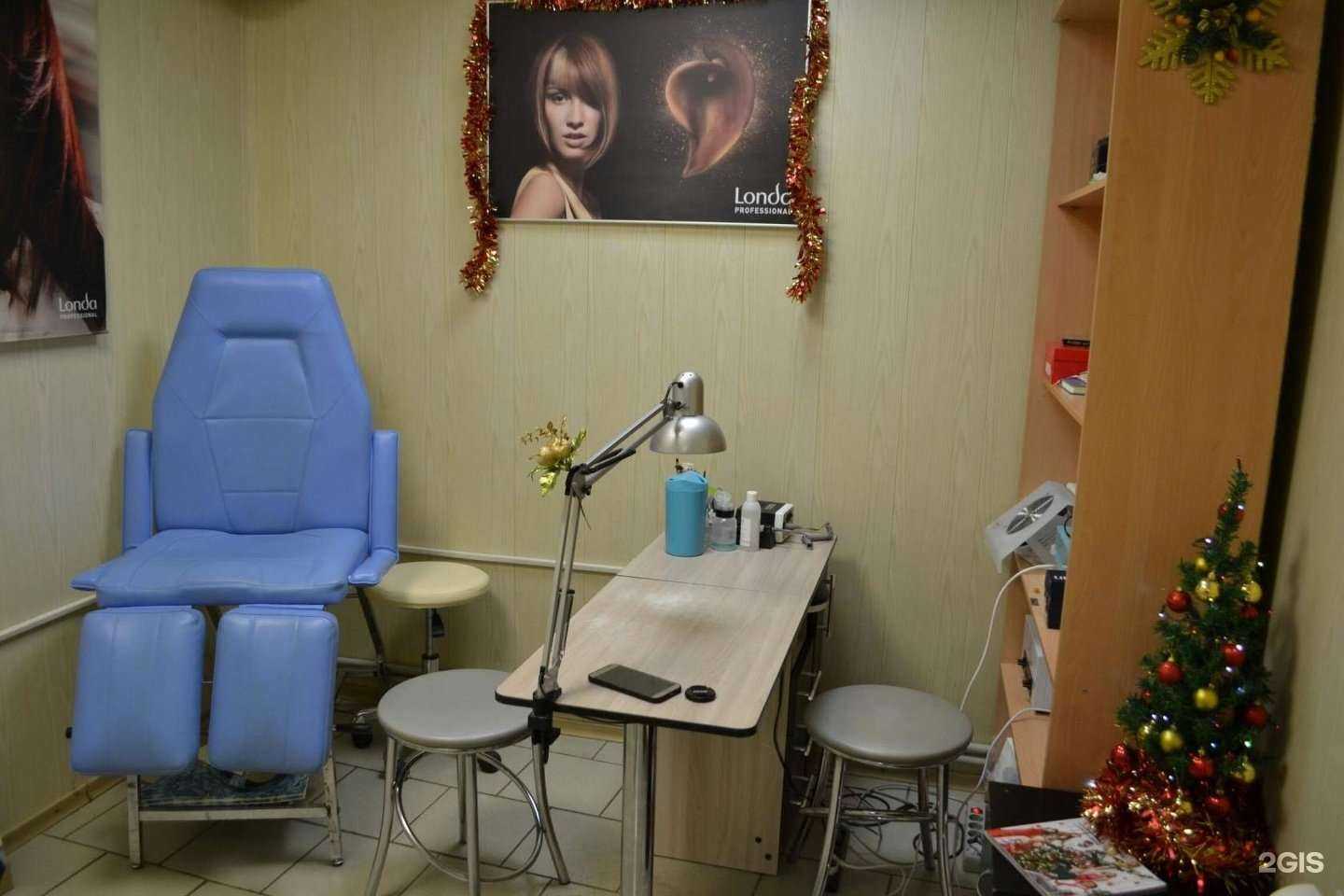 Отзывы на компанию Милена в Воронеже c фото