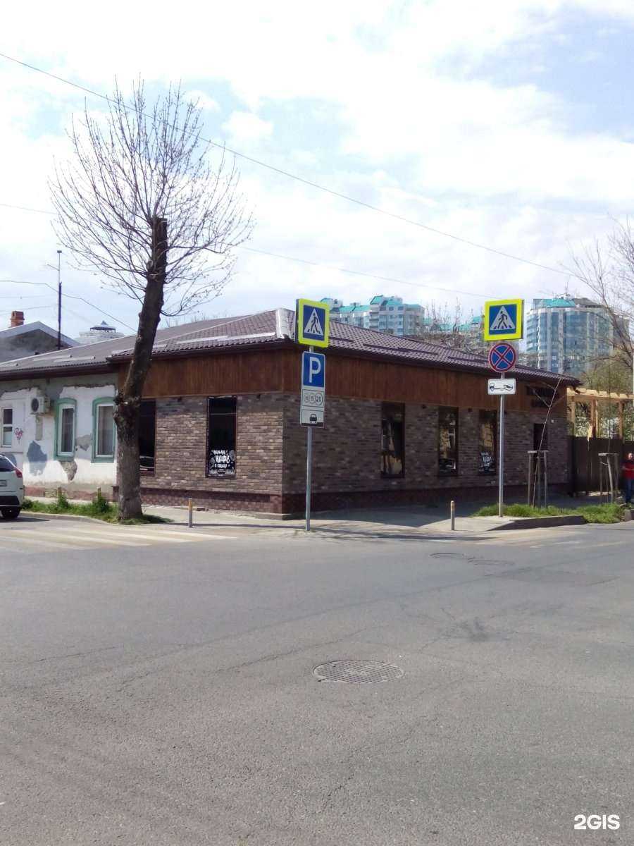 Отзывы на компанию Теплица Lounge в Краснодаре c фото - фотография 2 из 2