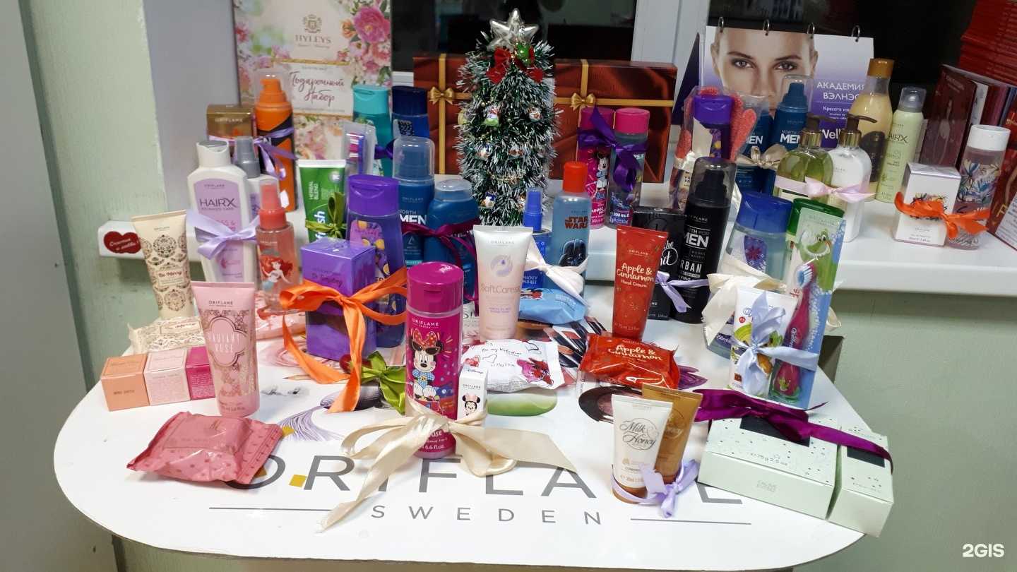 Отзывы на компанию Oriflame в г. Архангельск c фото