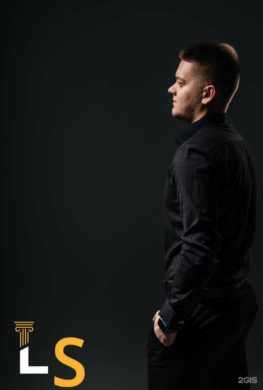 Отзывы на компанию LegalSide в г. Барнаул c фото