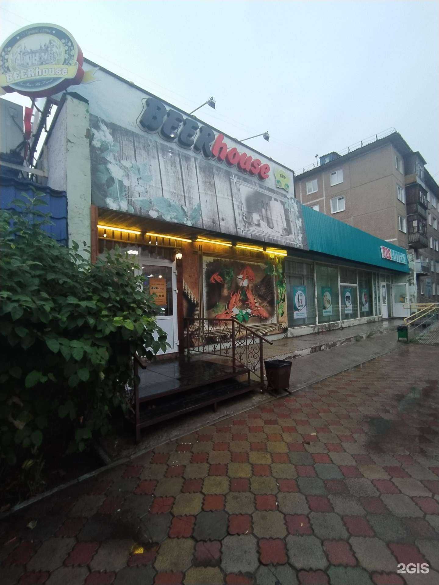 Отзывы на компанию Осьминожки в Омске c фото - фотография 2 из 2