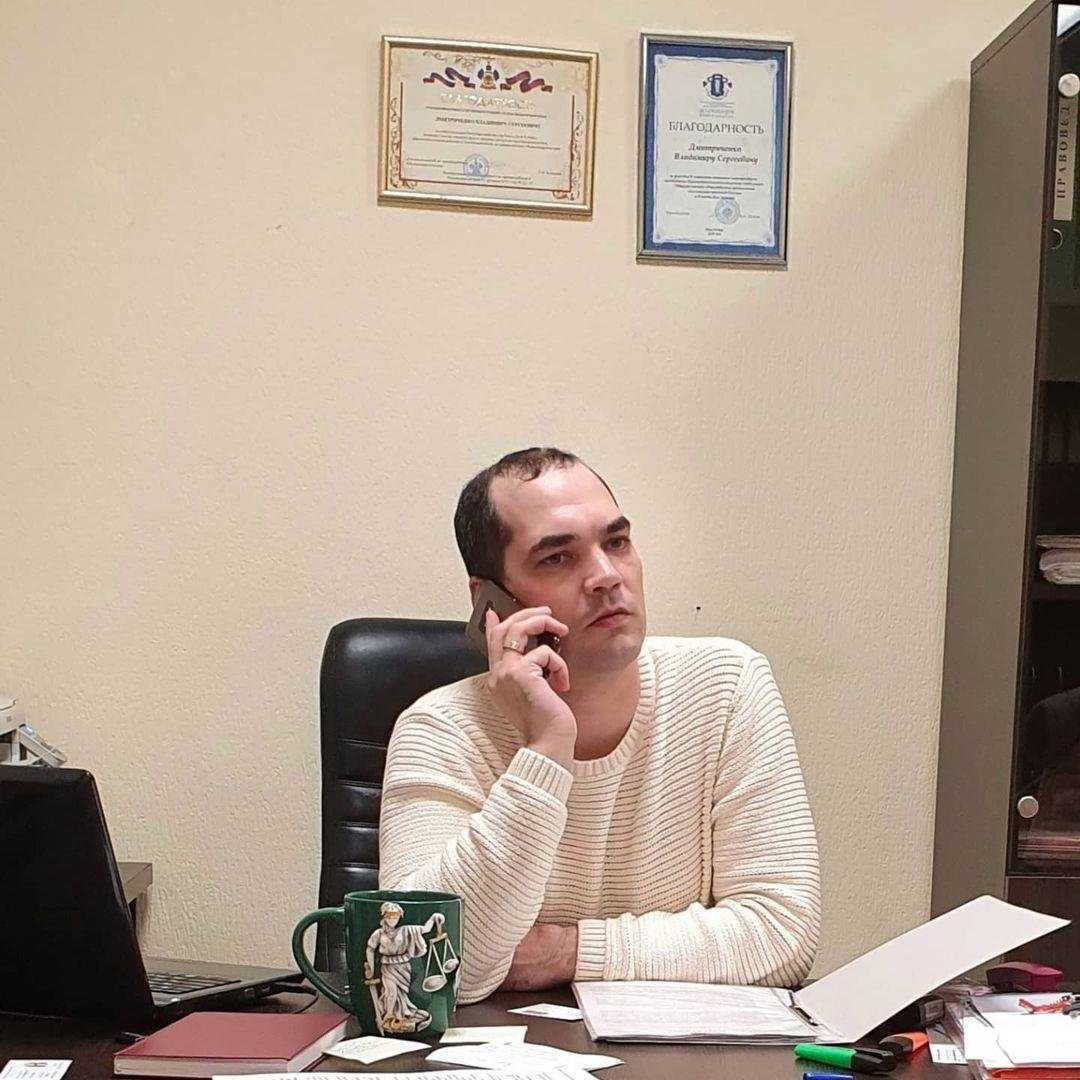 Отзывы на компанию Yuristfamily в Краснодаре c фото