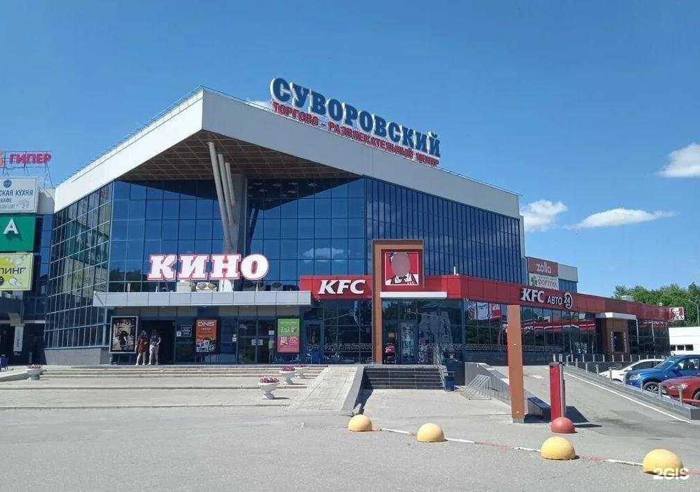 Отзывы на компанию Laconty в г. Пенза c фото