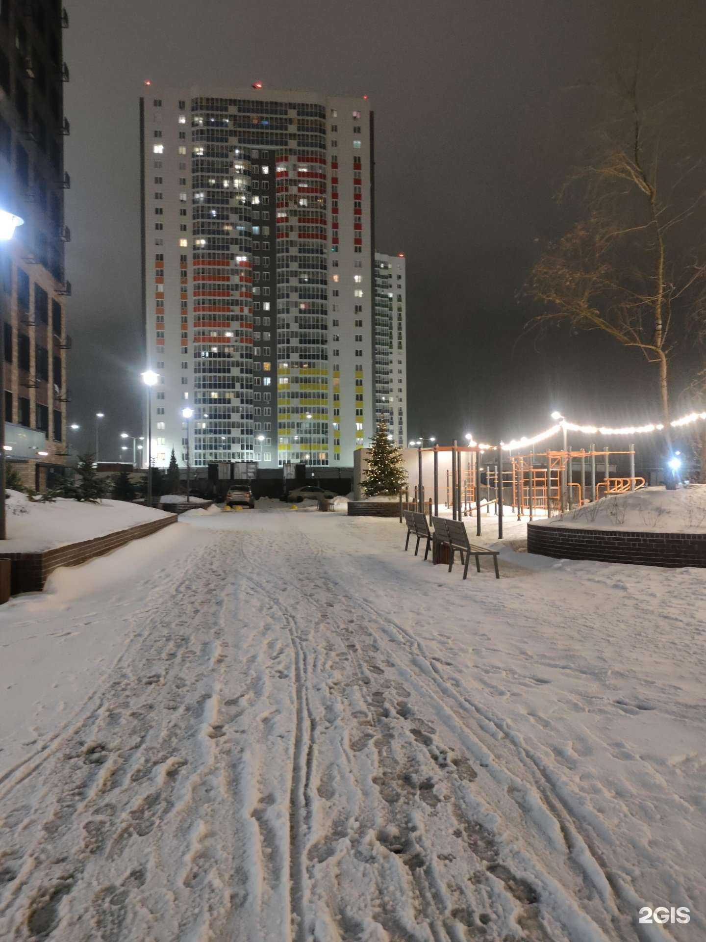 Отзывы на компанию Delight в Казани c фото - фотография 2 из 2