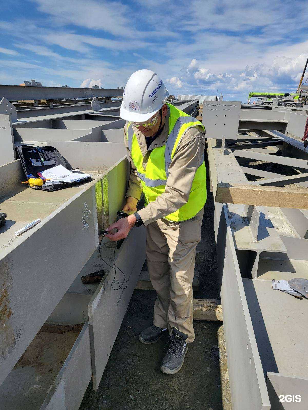 Отзывы на компанию Байкальский лабораторный измерительный центр в Иркутске c фото