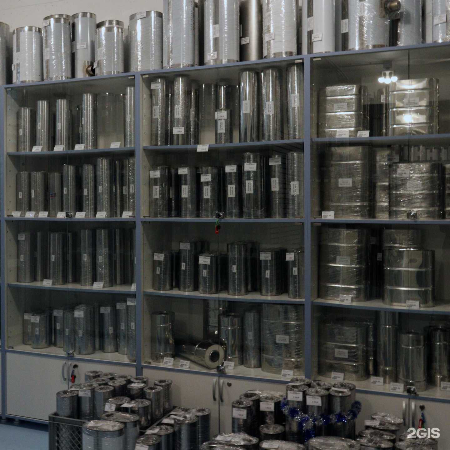 Отзывы на компанию Aisiflame.ru в Воронеже c фото