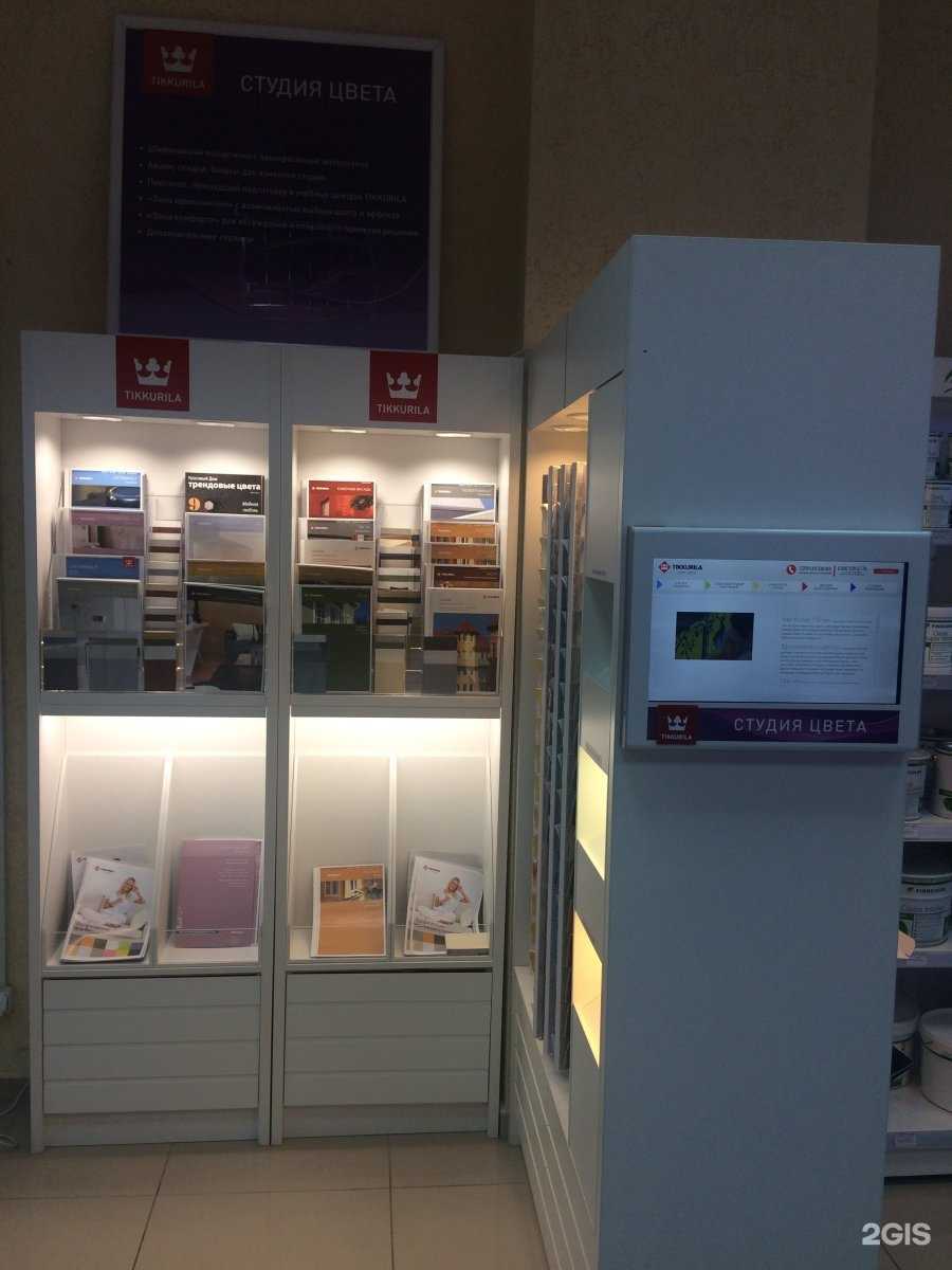 Отзывы на компанию Tikkurila в г. Кемерово c фото