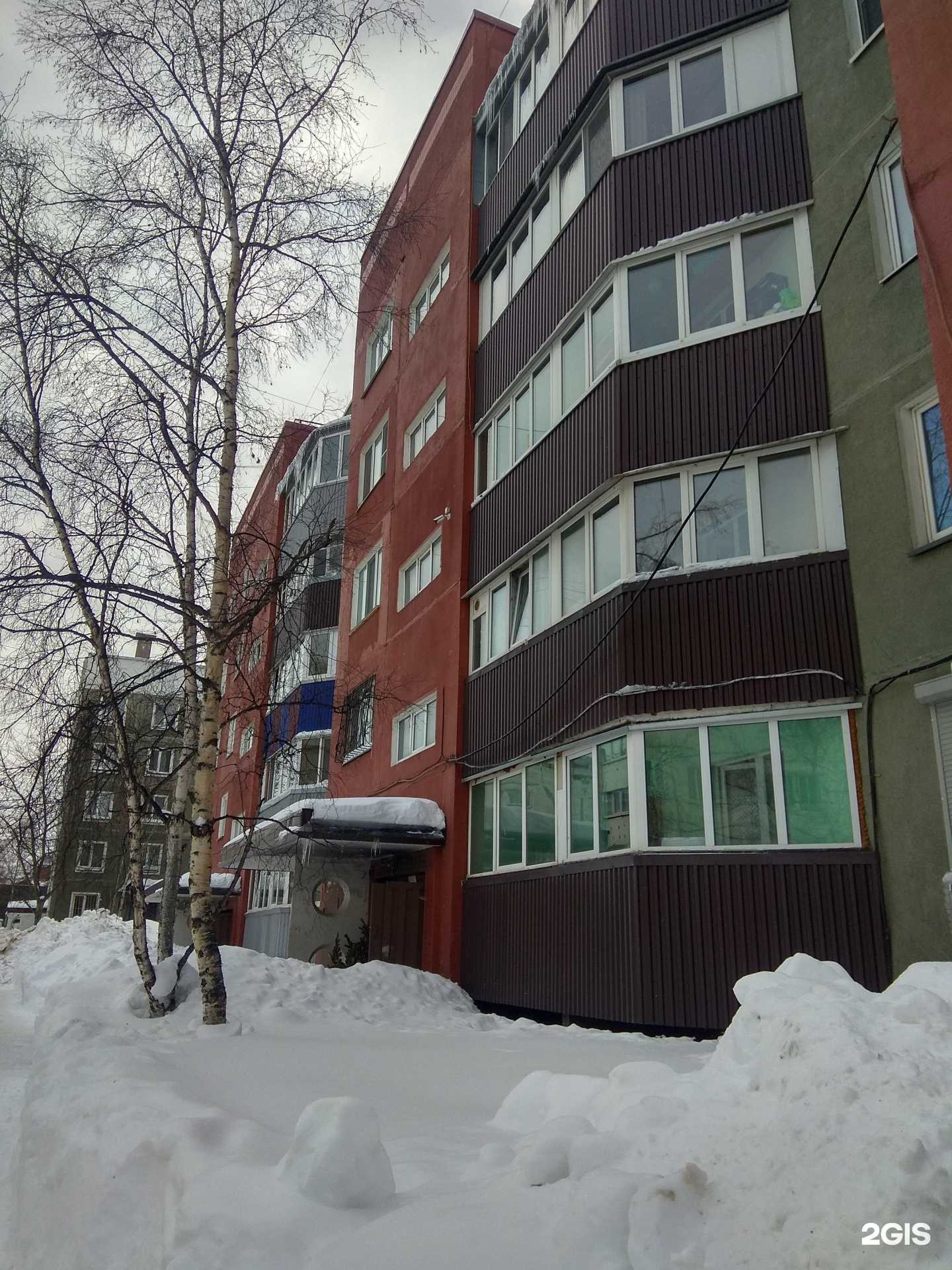 Отзывы на компанию Доктор ой в Южно-Сахалинске c фото - фотография 2 из 2