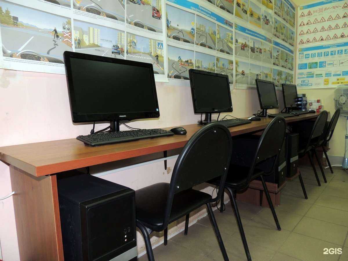 Отзывы на компанию Автодар в г. Владимир c фото