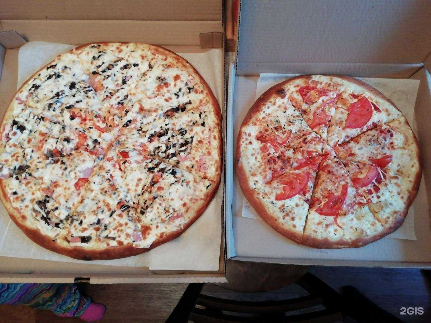 Отзывы на компанию Лео Пицца в Ярославле c фото