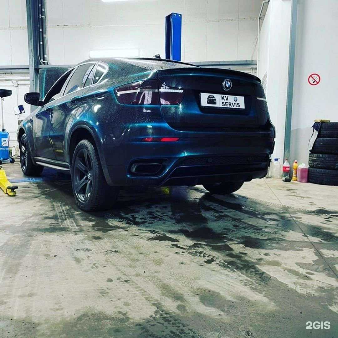 Отзывы на компанию Kv Servis в Ростове-на-Дону c фото