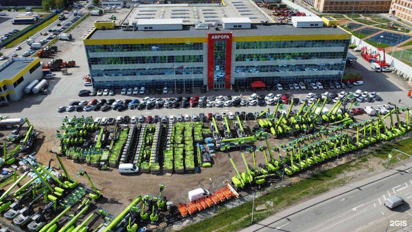 Отзывы на компанию Аврора в Краснодаре c фото