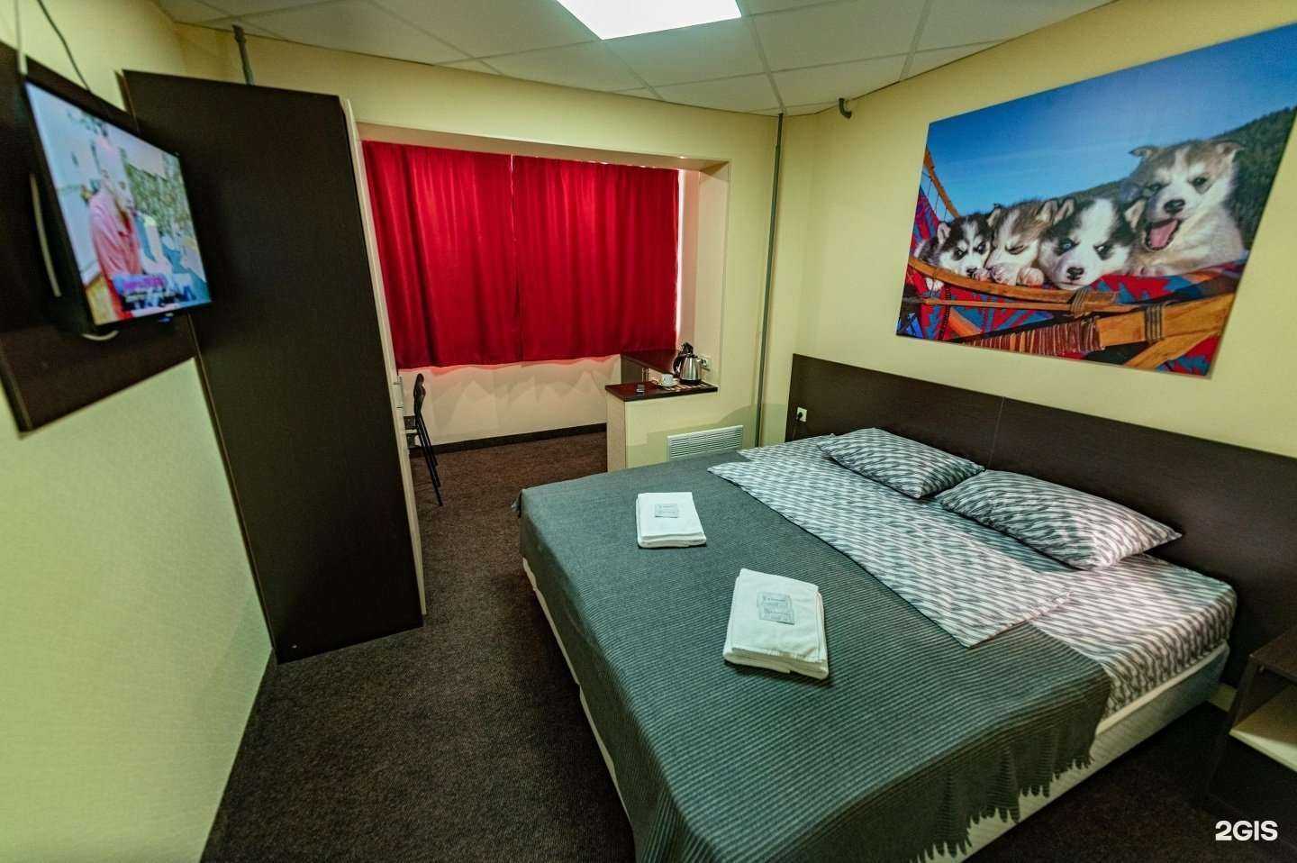 Отзывы на компанию Навигатор в Мурманске c фото