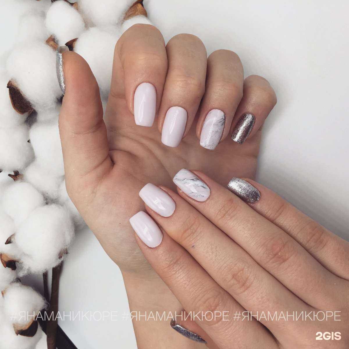 Отзывы на компанию #янаманикюре в Краснодаре c фото