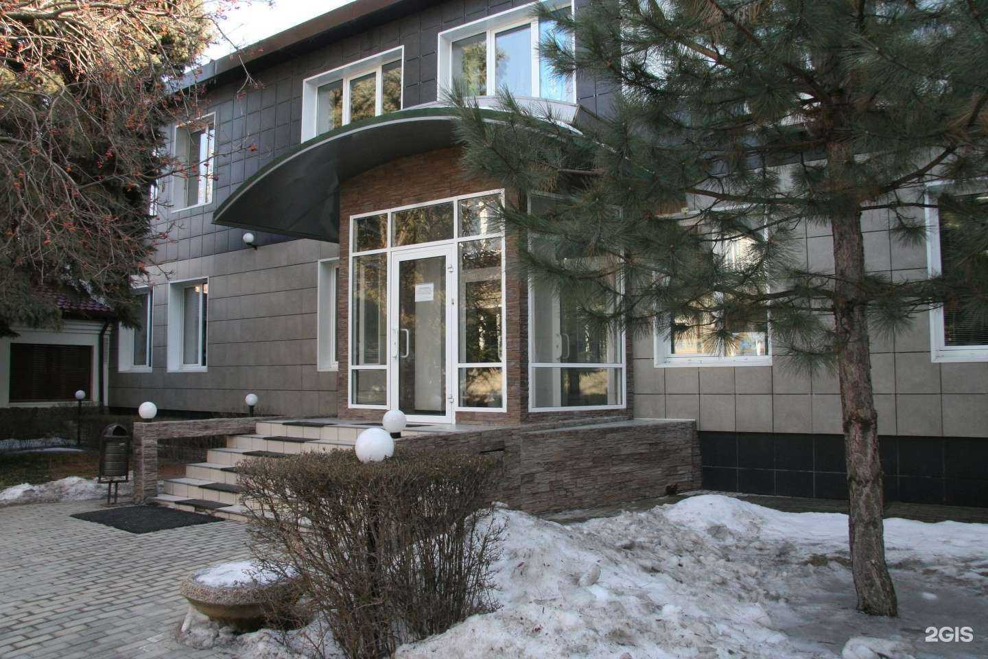 Отзывы на компанию Прогресс в г. Волжский c фото