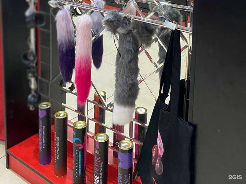 Отзывы на компанию Точка G в г. Саратов c фото