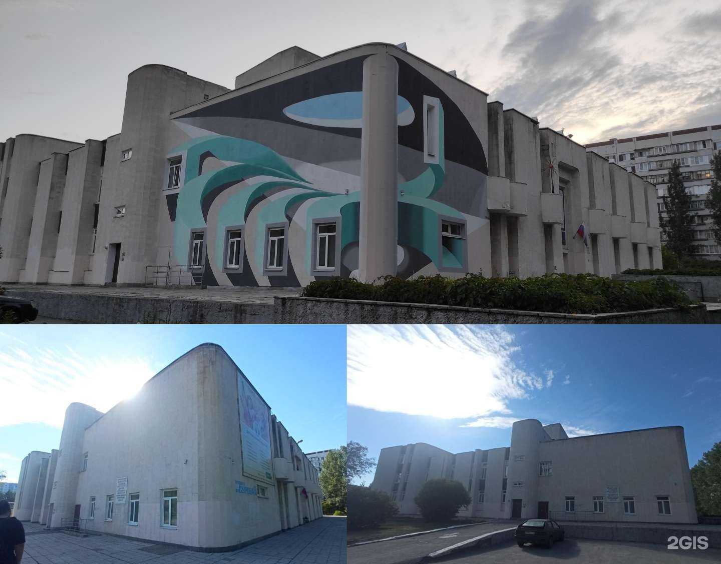 Отзывы на компанию Детская школа искусств №8 в Ульяновске c фото - фотография 2 из 2