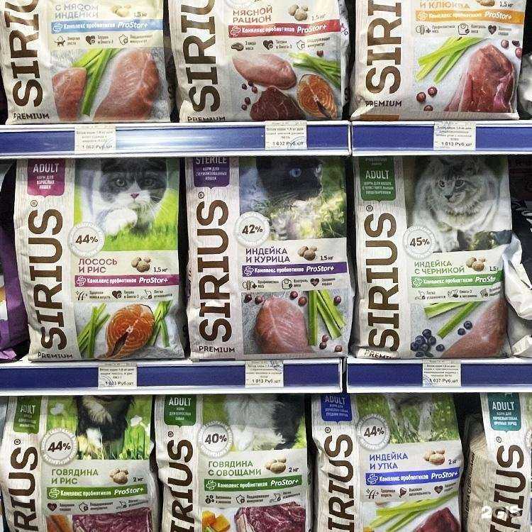 Отзывы на компанию Краснодарзооветснаб в Краснодаре c фото