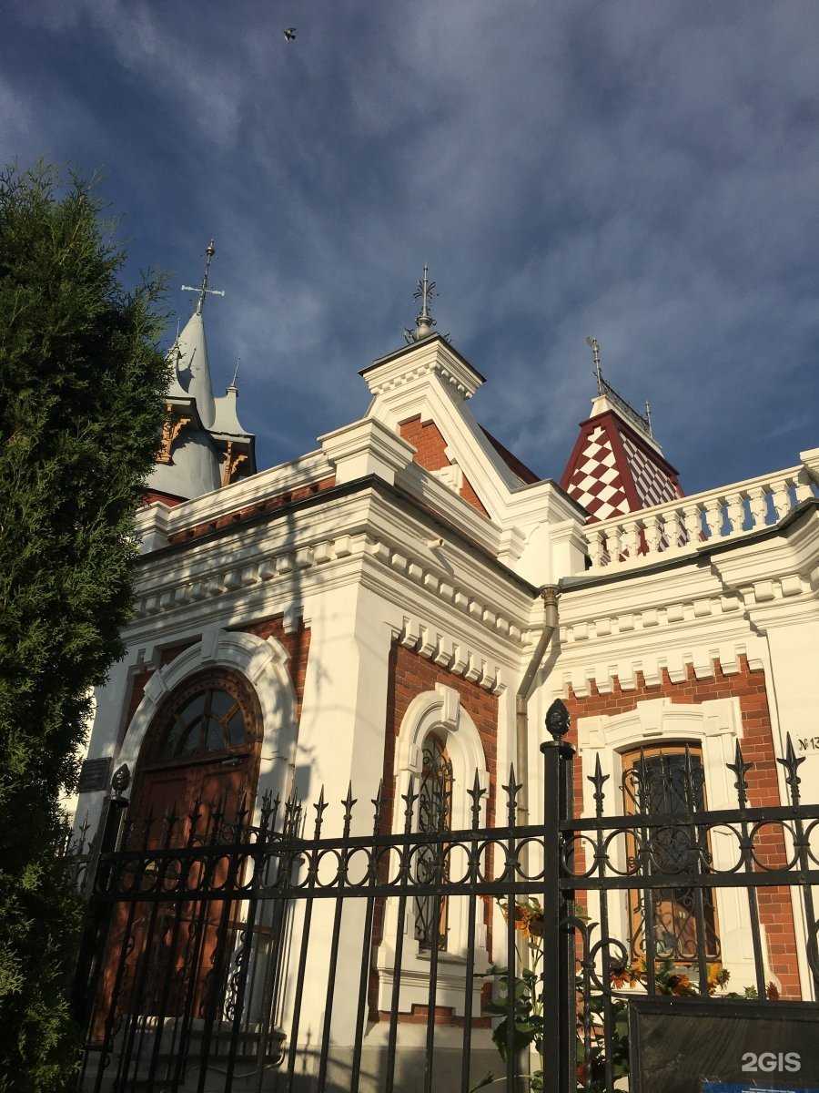 Отзывы на компанию Детская картинная галерея в Самаре c фото - фотография 2 из 2