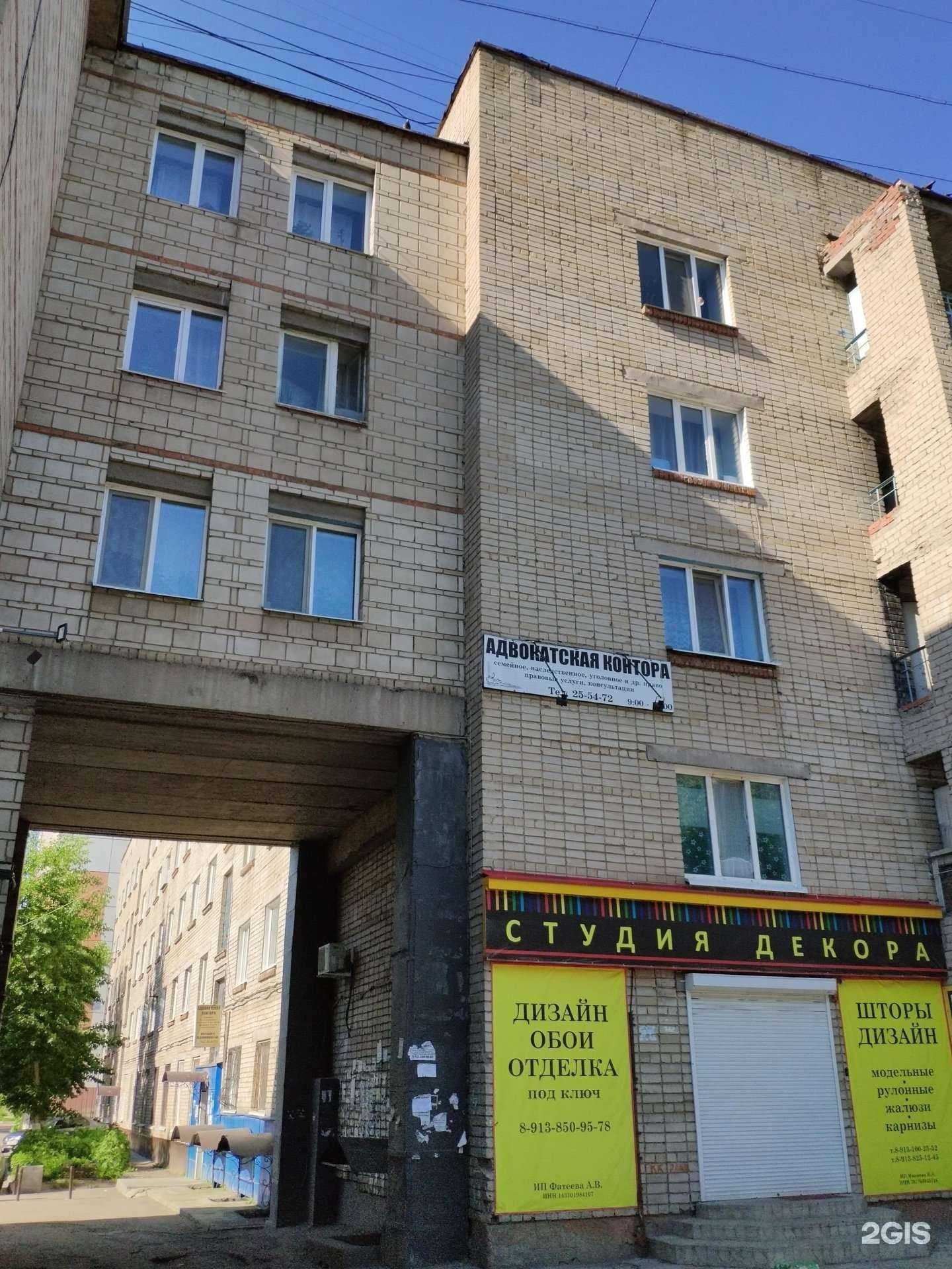 Отзывы на компанию МВ в Томске c фото - фотография 2 из 2