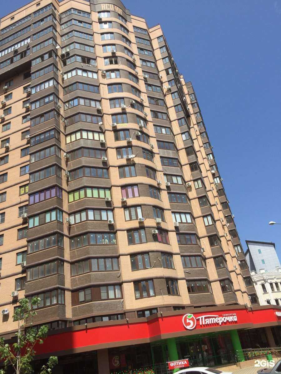 Отзывы на компанию Your clinic в Краснодаре c фото - фотография 2 из 2