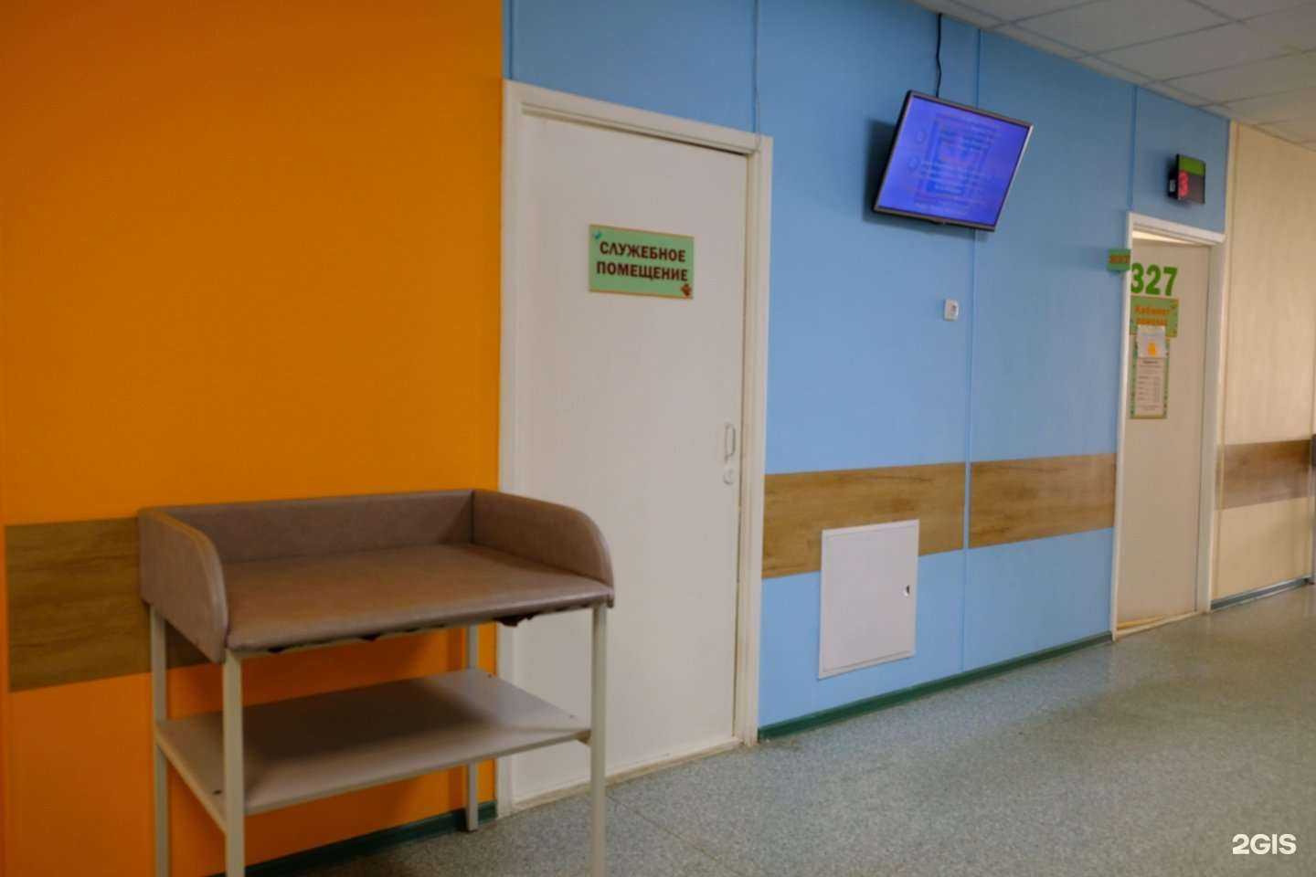 Отзывы на компанию Детская городская клиническая больница №11 в Екатеринбурге c фото