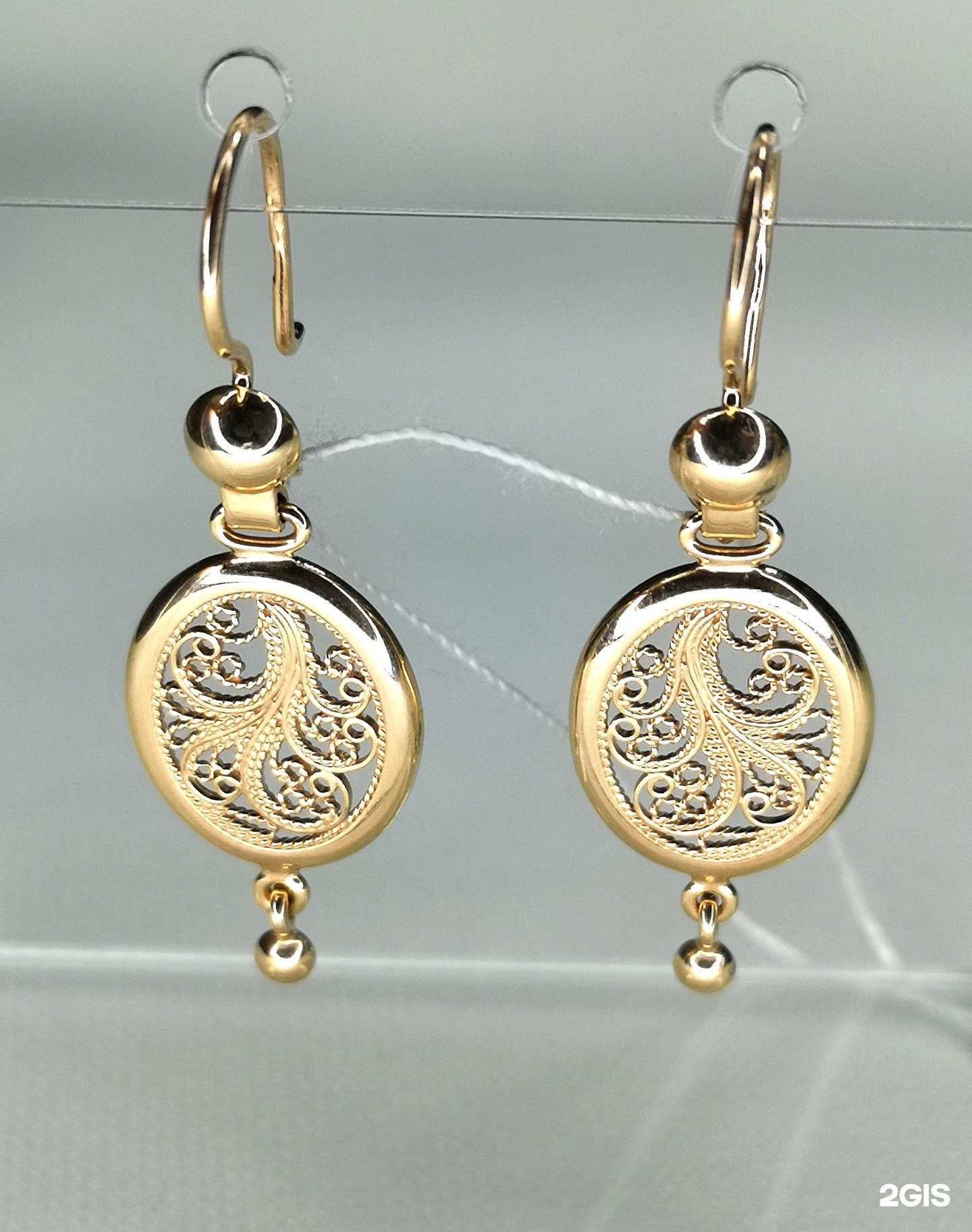 Отзывы на компанию Золото Алтая в г. Барнаул c фото