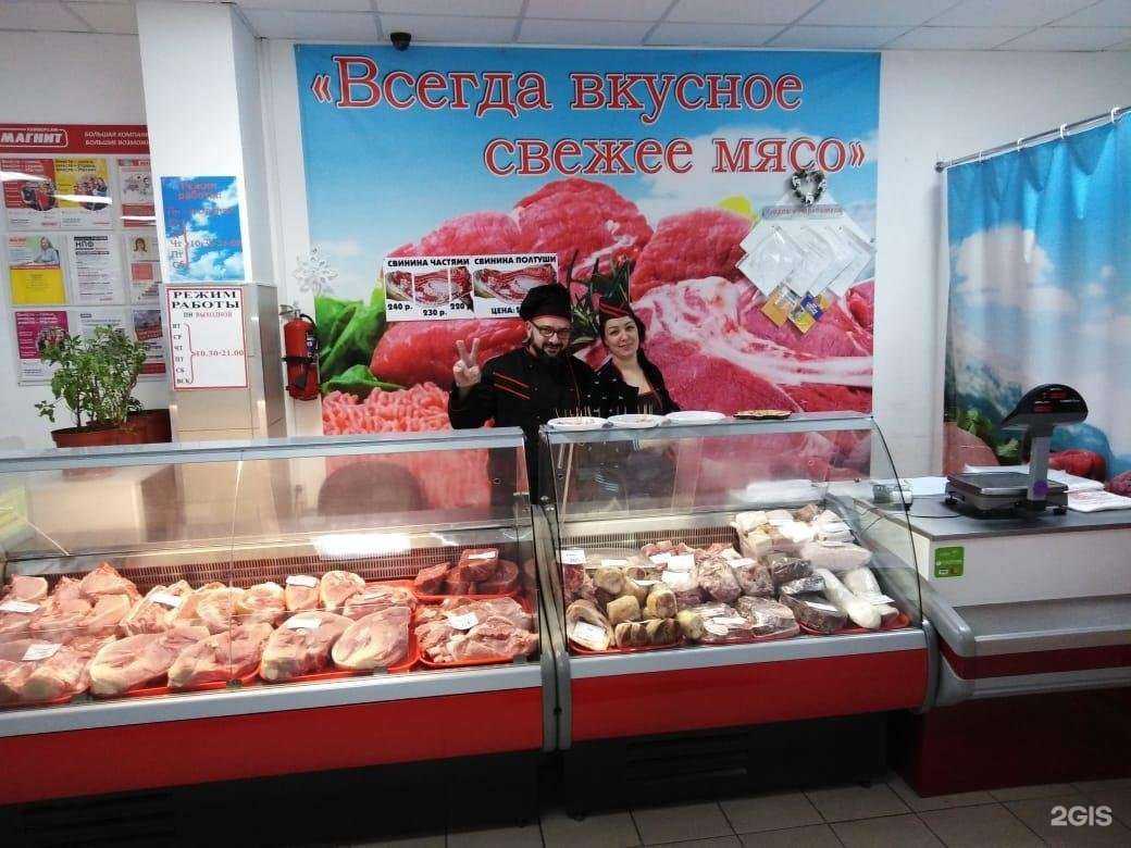 Отзывы на компанию Мясной Уголок в Тюмени c фото