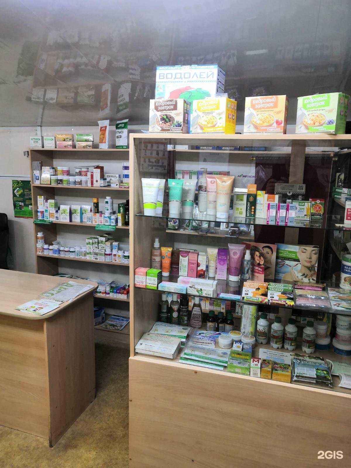 Отзывы на компанию Арго-монолит в г. Оренбург c фото