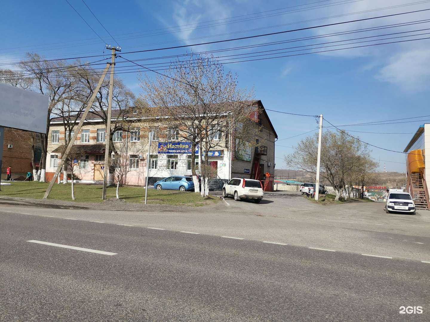 Отзывы на компанию ДВ инструмент в Уссурийске c фото - фотография 2 из 2