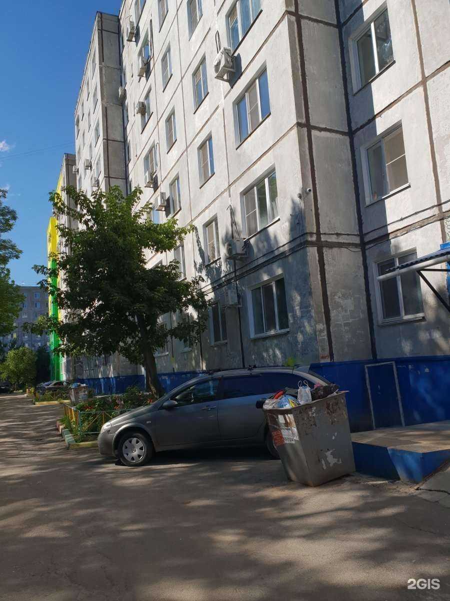 Отзывы на компанию Семейная аптека в Хабаровске c фото - фотография 2 из 2