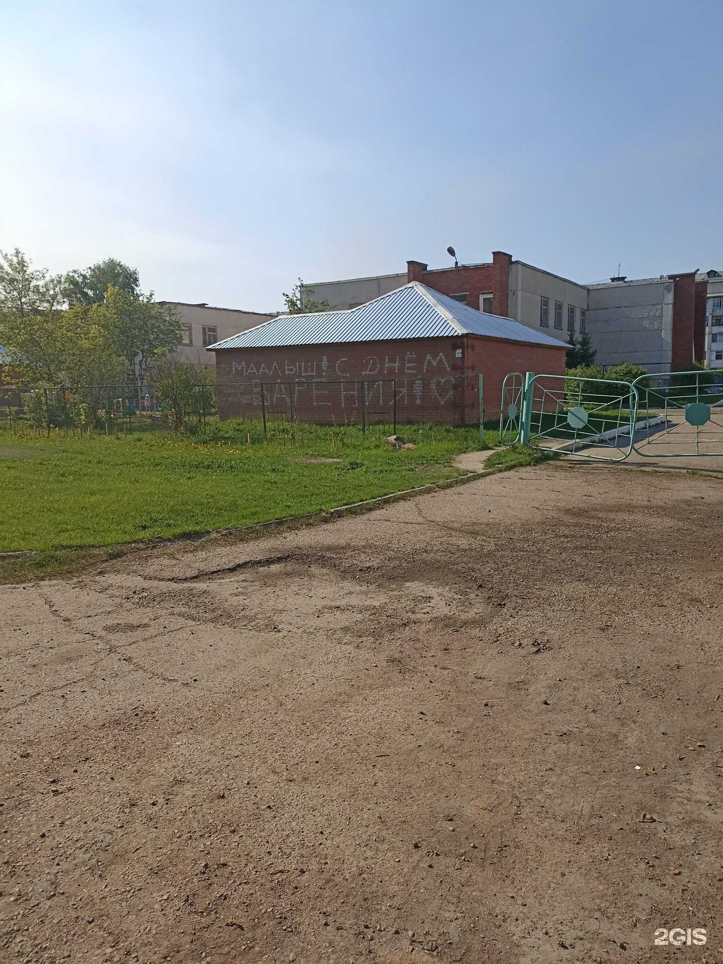 Отзывы на компанию Сокол в Зеленогорске c фото