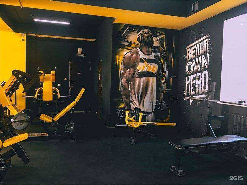 Отзывы на компанию Магма в г. Волгоград c фото