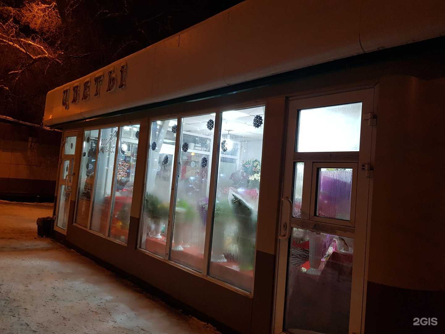 Отзывы на компанию Розовые Розы в г. Новокузнецк c фото