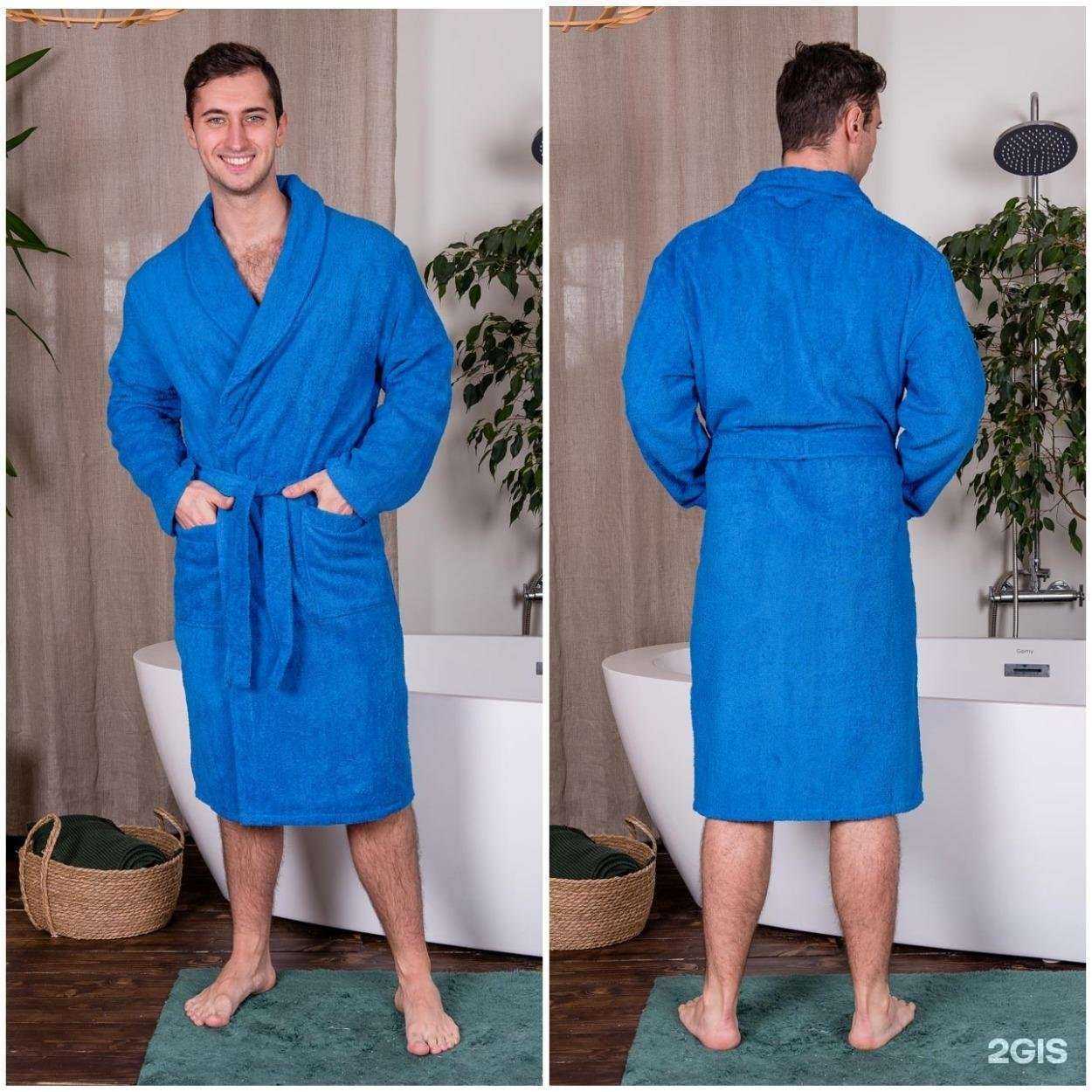 Отзывы на компанию Глобус Текстиль в Иванове c фото