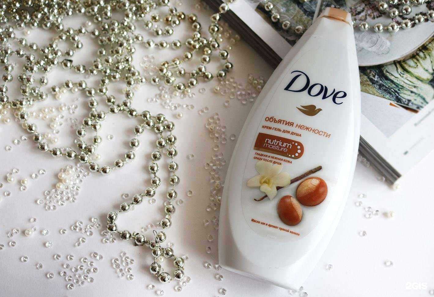 Отзывы на компанию Улыбка радуги в г. Тверь c фото