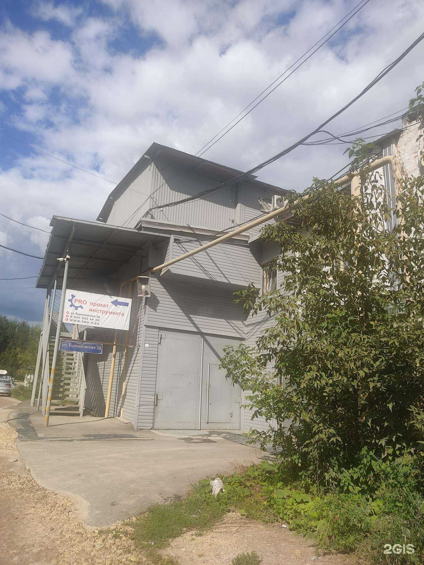 Отзывы на компанию Простометалл в г. Нижний Новгород c фото