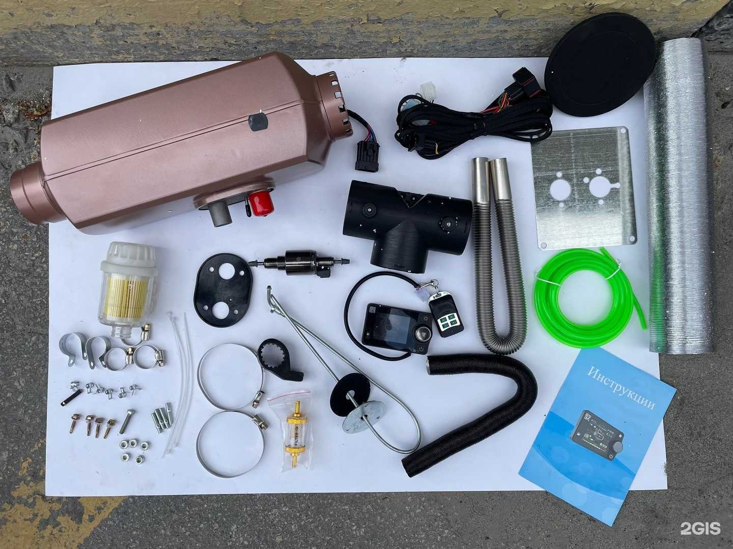 Отзывы на компанию Автопоход в Екатеринбурге c фото