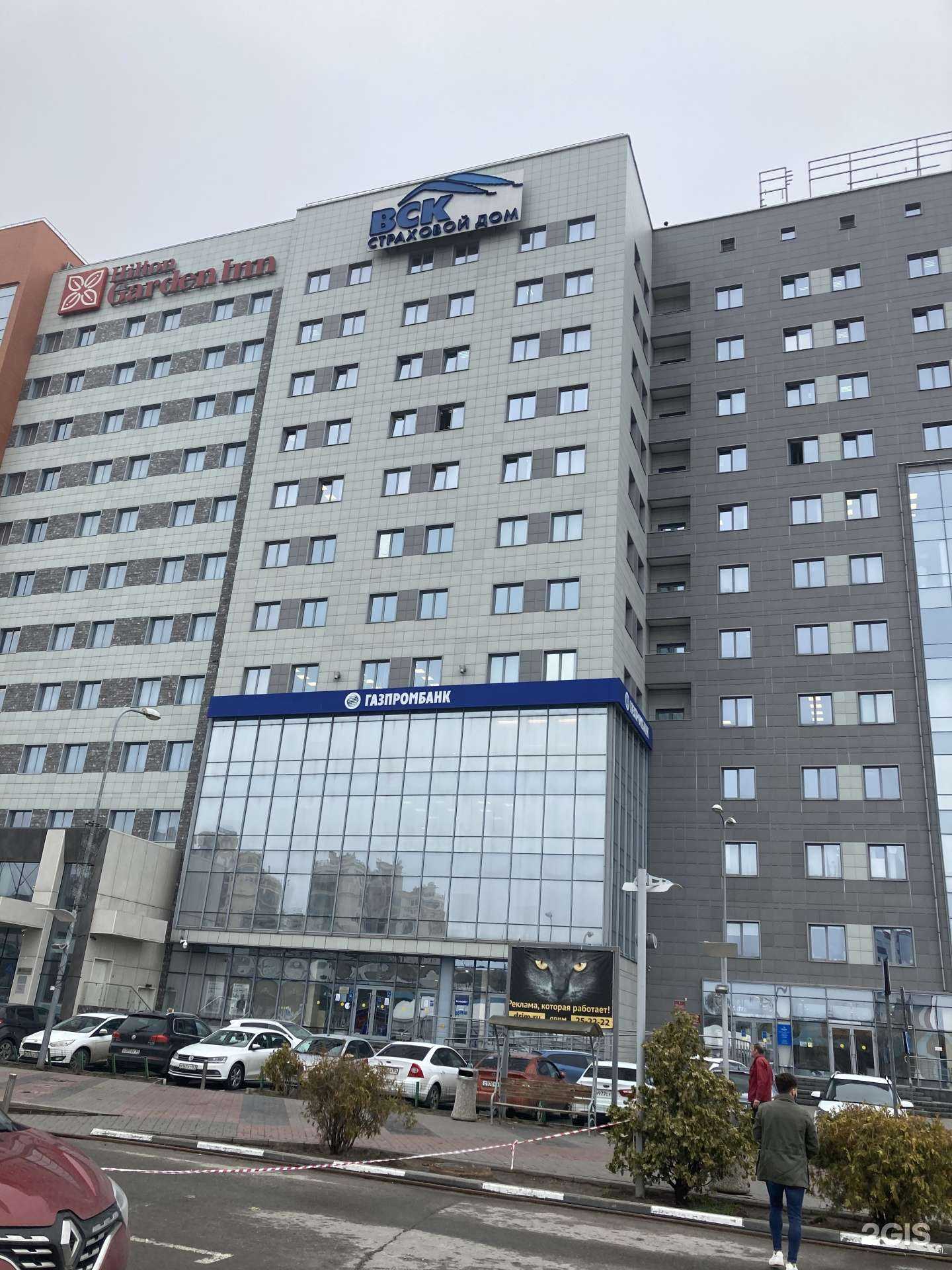 Отзывы на компанию Газпромбанк Автолизинг в г. Волгоград c фото