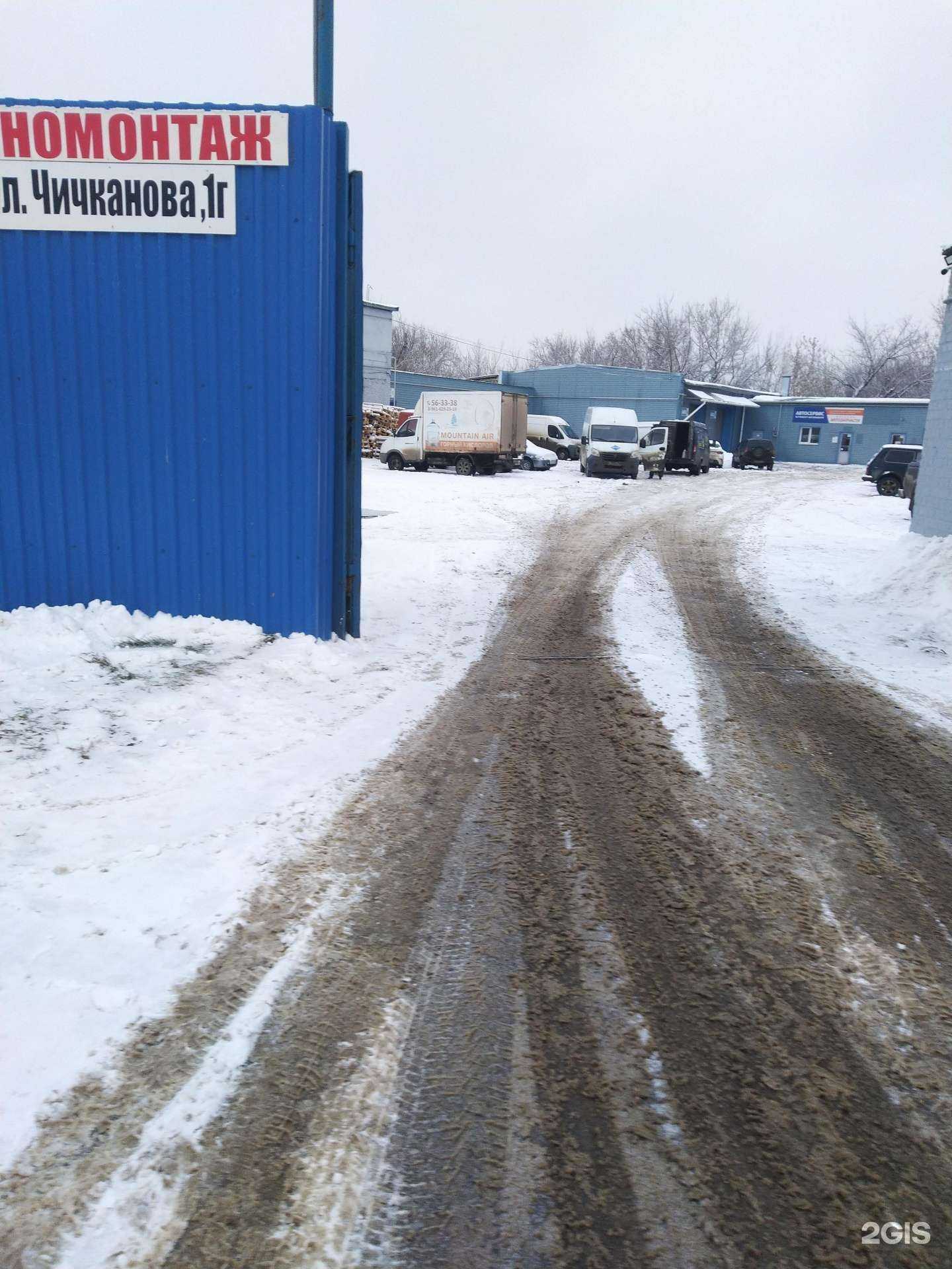 Отзывы на компанию Микс Авто Тамбов в Тамбове c фото