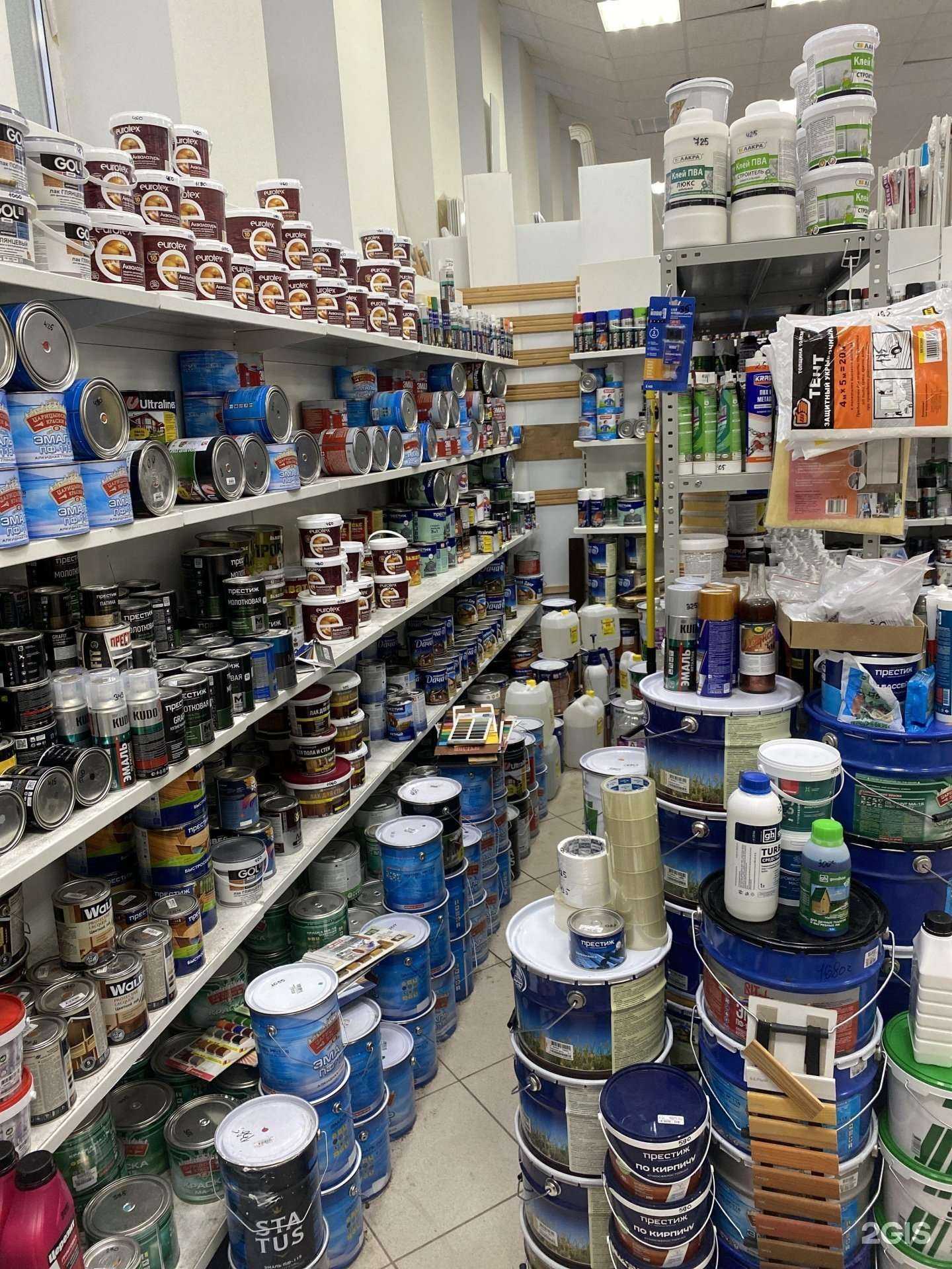Отзывы на компанию Компания по продаже лакокрасочных материалов в Уфе c фото