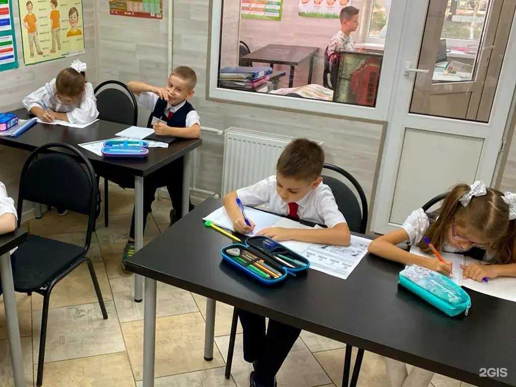 Отзывы на компанию Centre School в г. Краснодар c фото